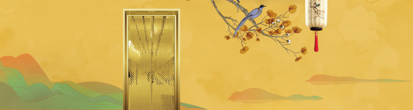 蘇州大名府電梯有限公司