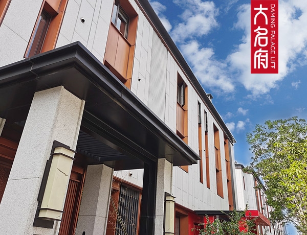 簡約風(fēng)系列E19?安裝于蘇州某別墅