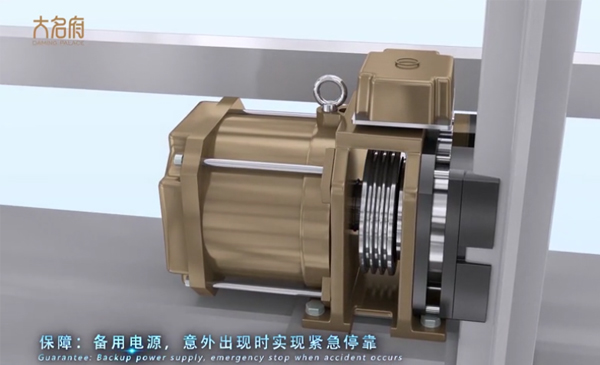 大名府電梯安全部件-備用電源