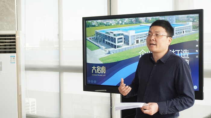 張家港電商會(huì)前來(lái)我司考察調(diào)研，與大名府一同深度探索民族品牌的真諦！