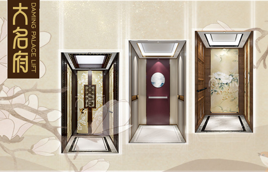 迎春向暖，不囿方寸 | 大名府帶您感受煥然一新居家體驗