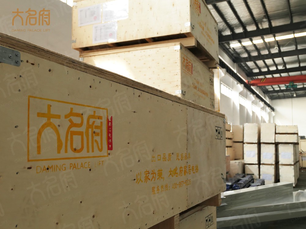 家用小型電梯什么品牌好？