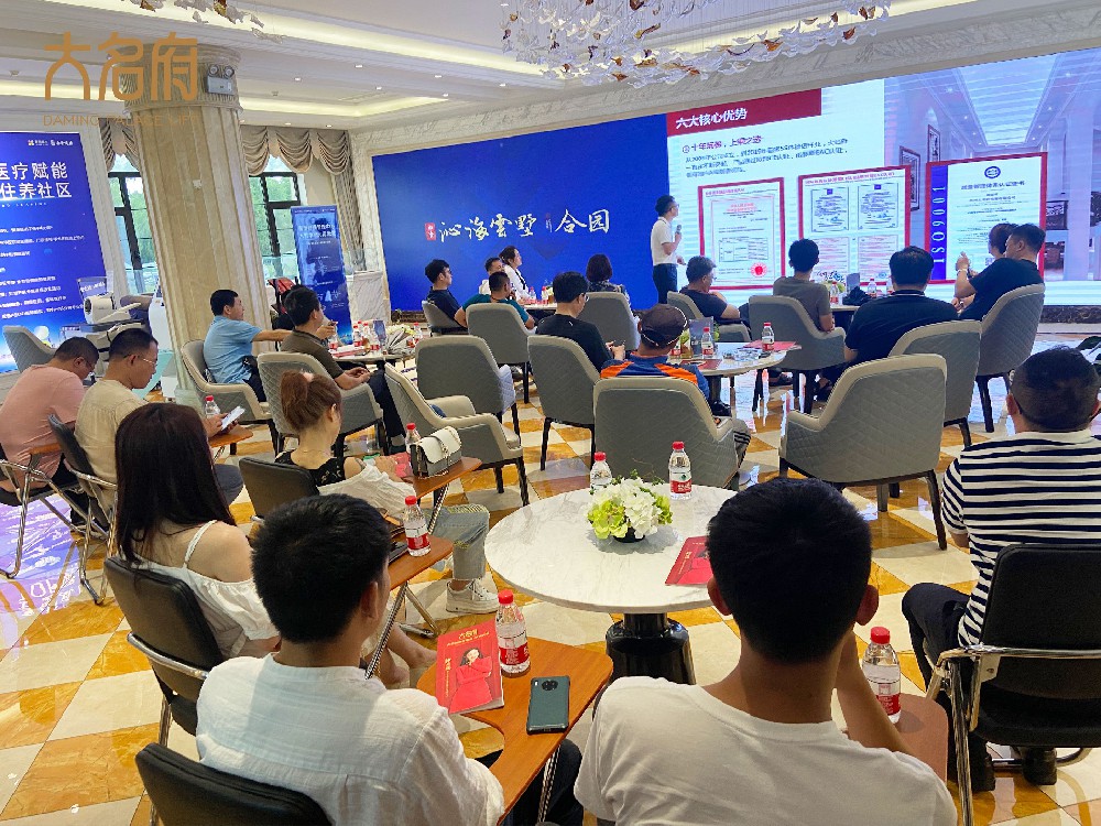 匠心品質(zhì)，深得人心 | 大名府家居電梯2021家用電梯選擇&使用講解會煙臺站圓滿召開