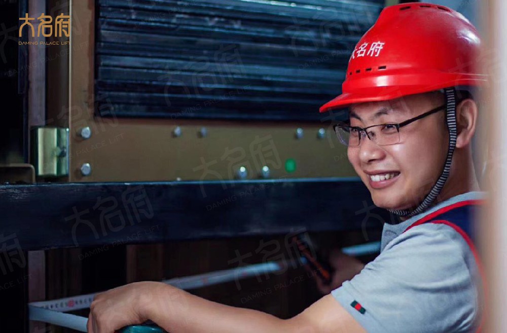 家用電梯維護(hù)費(fèi)用怎么算