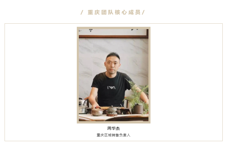 1629178494139531.png 微信圖片_20210817133214.png