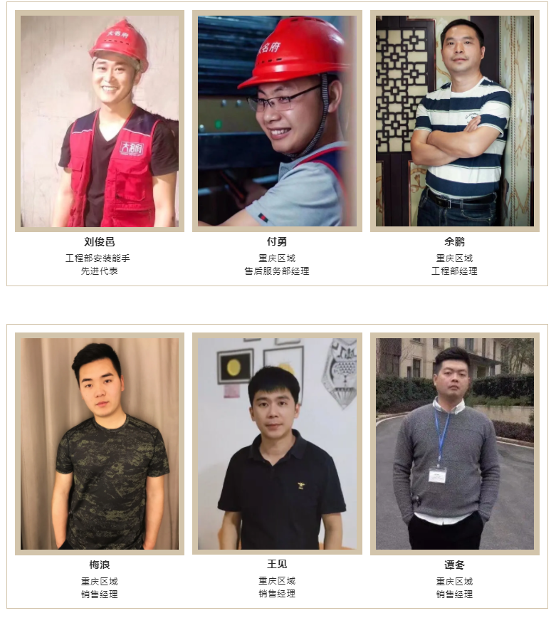 1629178541192141.png 微信圖片_20210817133151.png