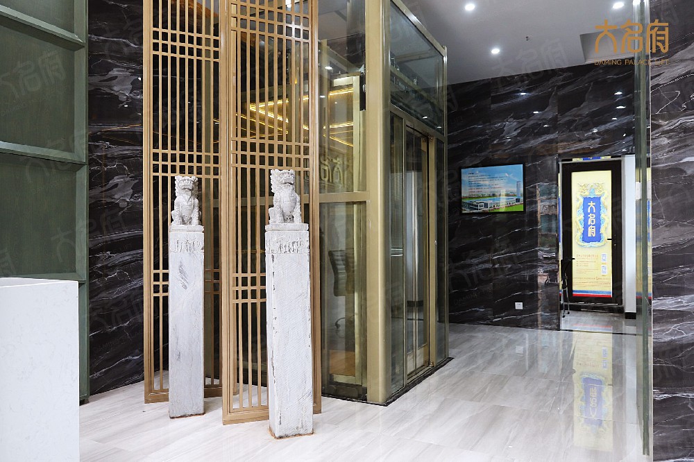 什么是家用升降梯,怎么購買？