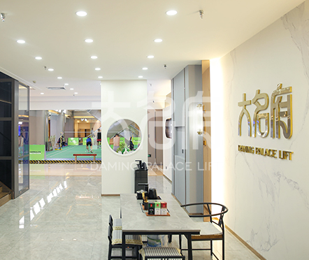 內(nèi)蒙古呼和浩特