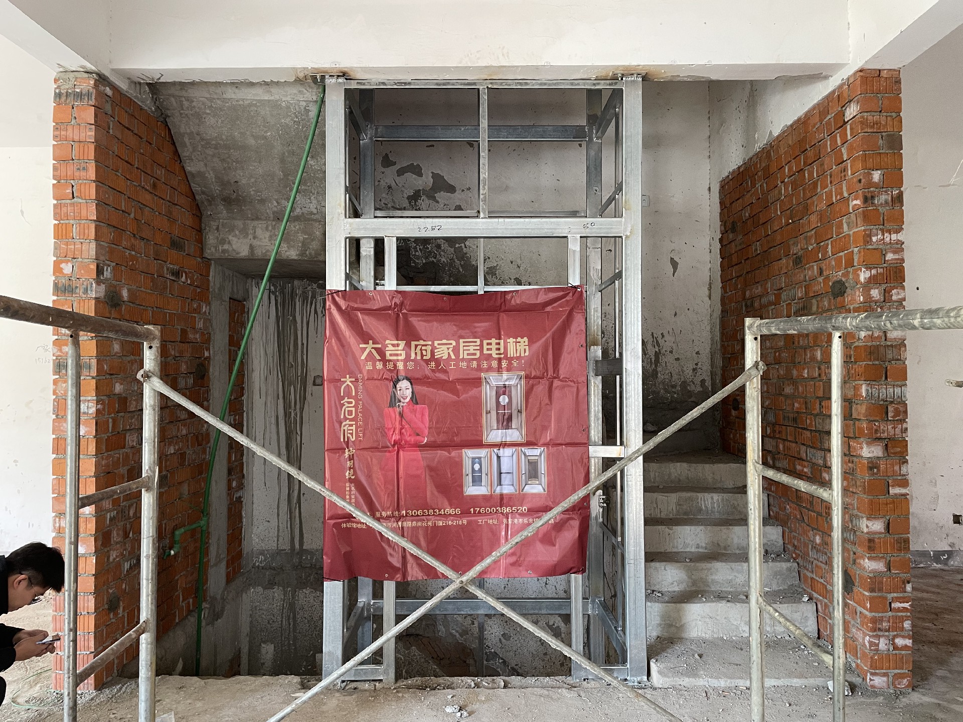 1642729051928318.jpg 微信圖片_20211217115429.jpg