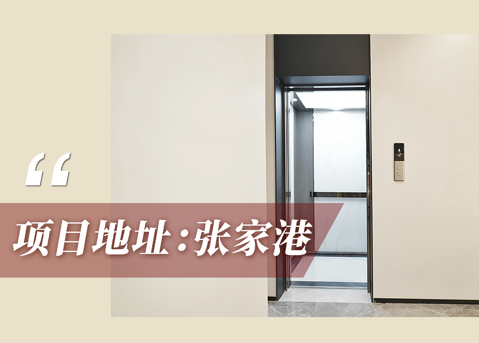 案例張.png