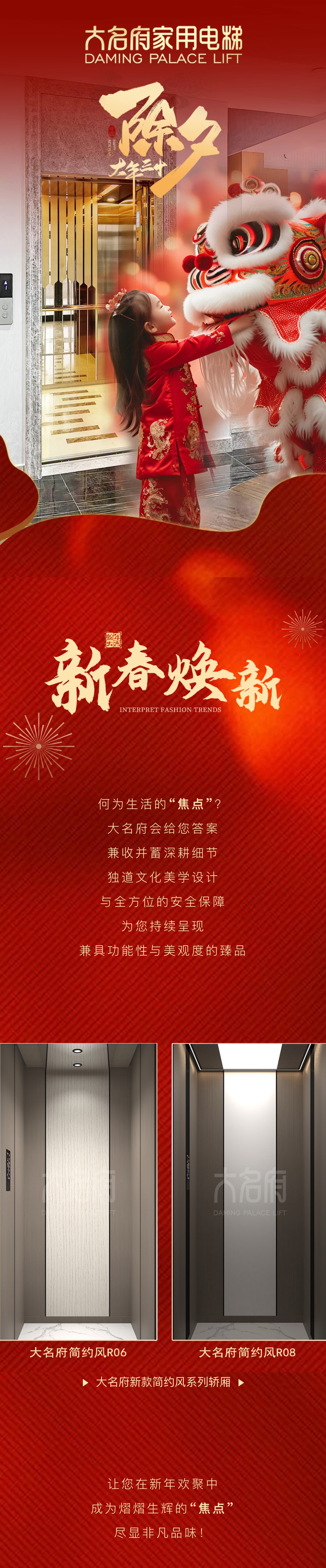 1737975804748518.png 26e0a5683b80a42a43f06f3e70156dd.png