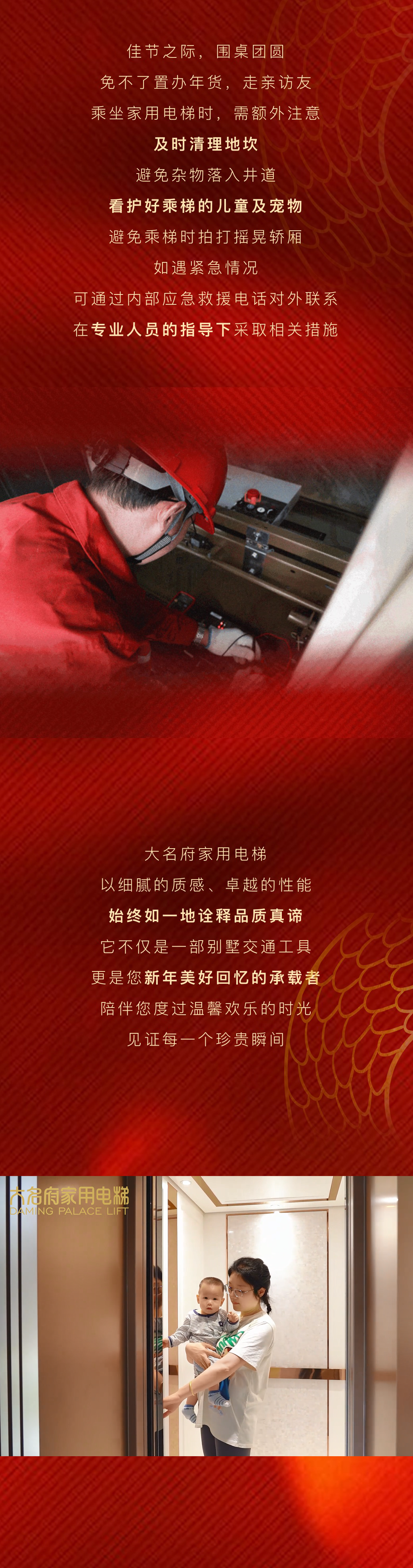 1737975809636089.png a41d12424356ef3c2e3ededac5d8444.png