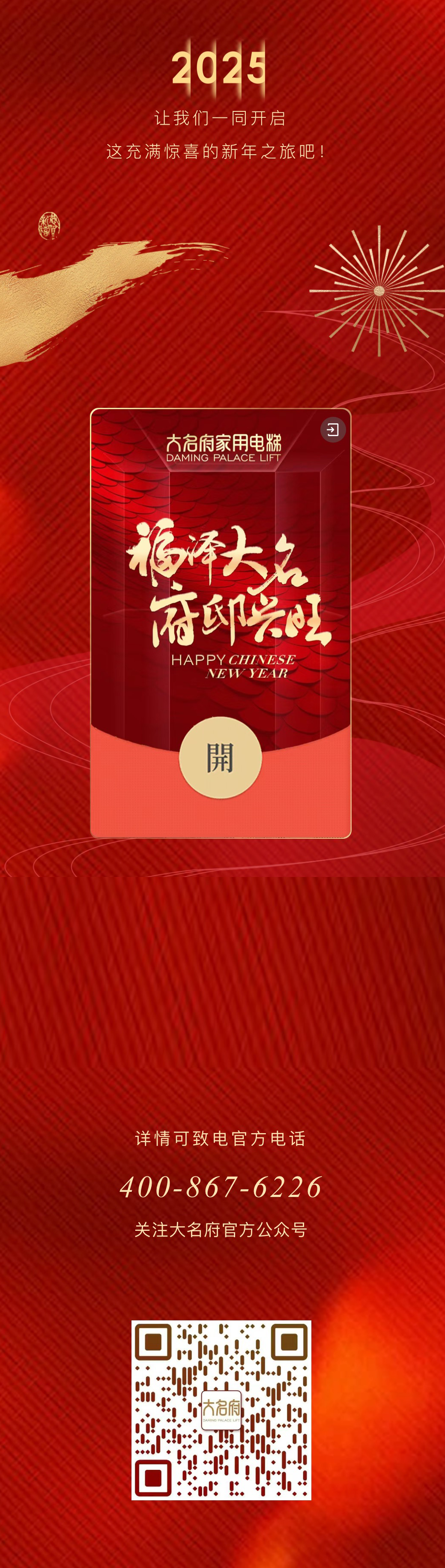 1737975814934008.png ed1769febd9a5f74f324da7e67b053a.png