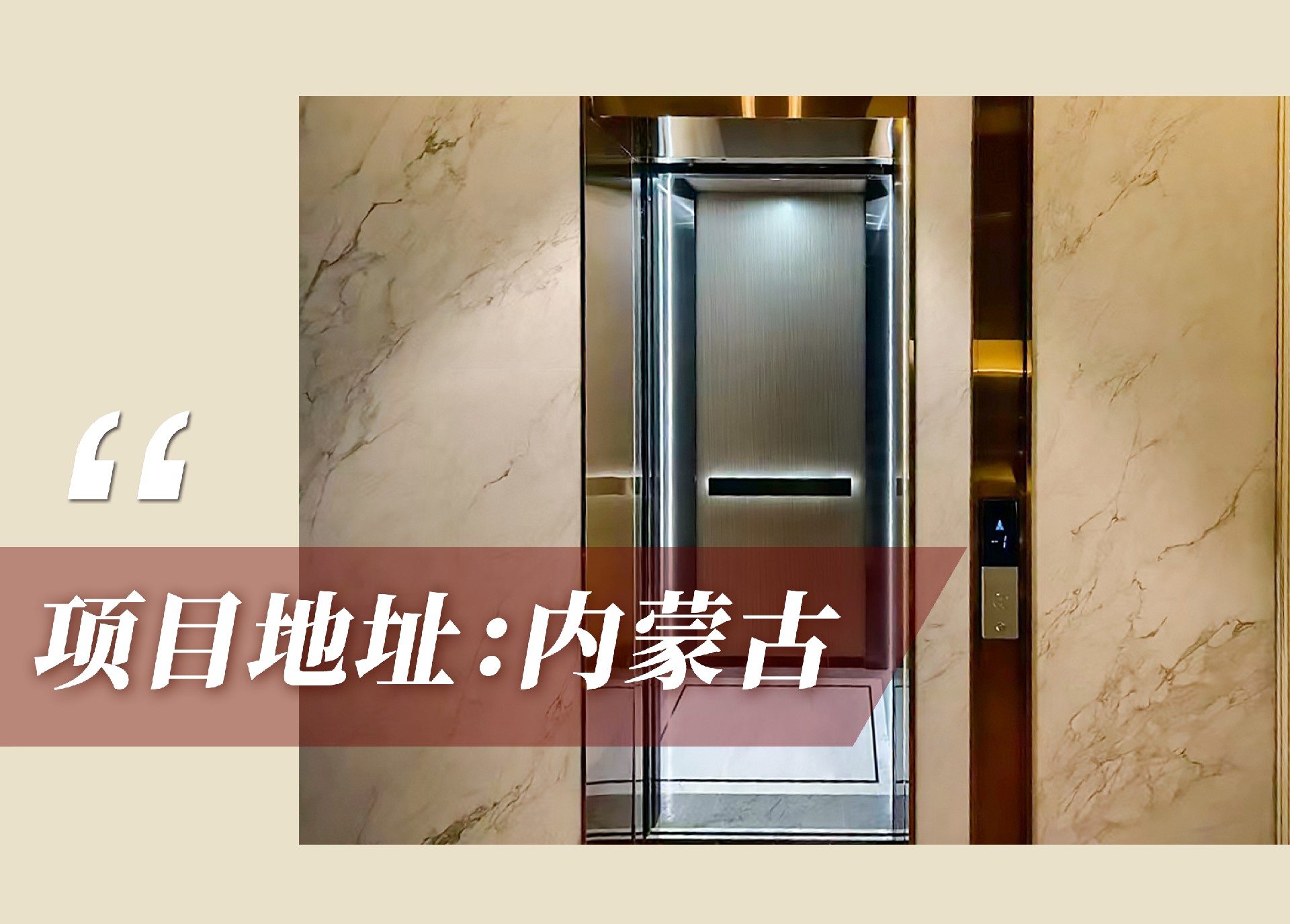 1748223356158953.jpg 官網(wǎng)案例頭圖.jpg