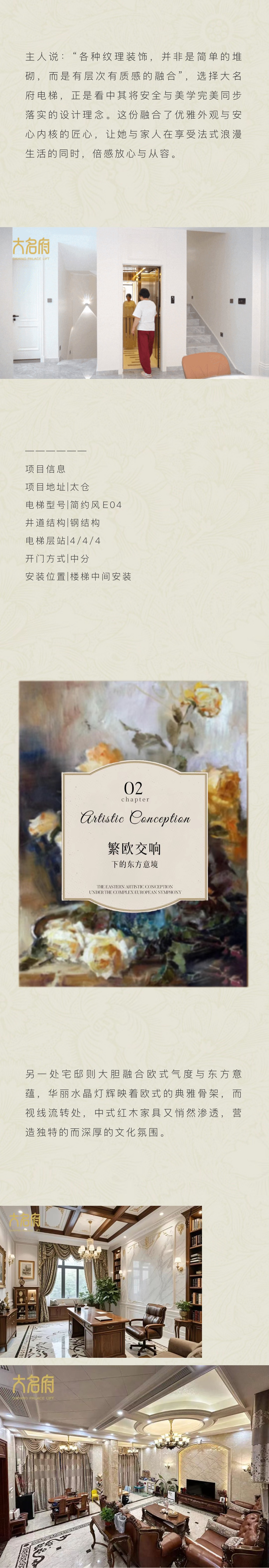 1750297013551446.png 3.png