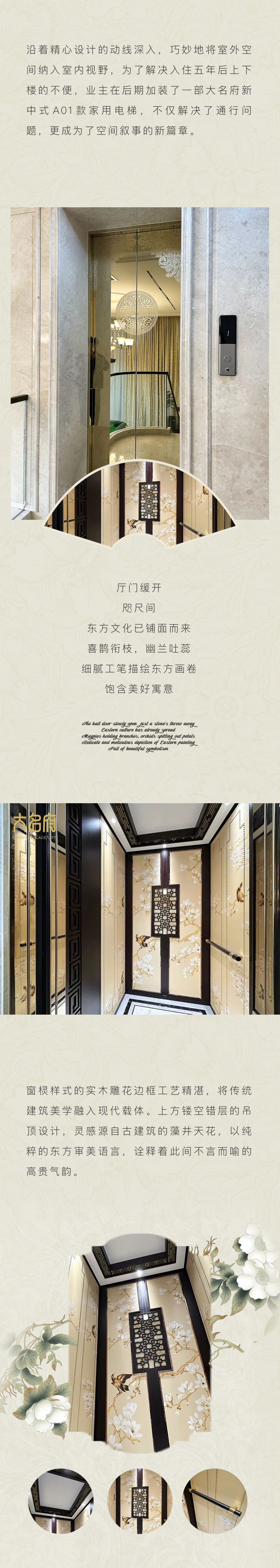 1750297019131150.png 4.png