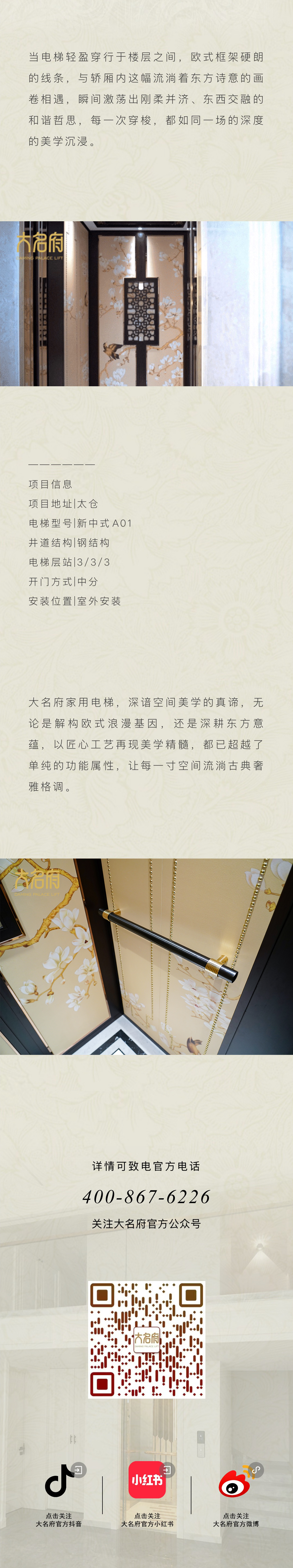 1750297025660399.png 51.png