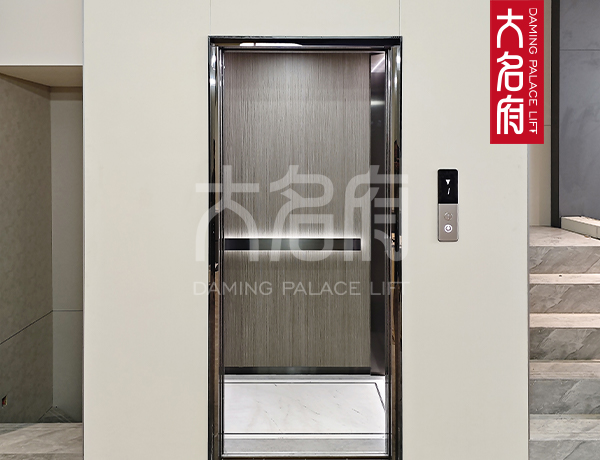 簡(jiǎn)約風(fēng)E27·安裝于常州某別墅