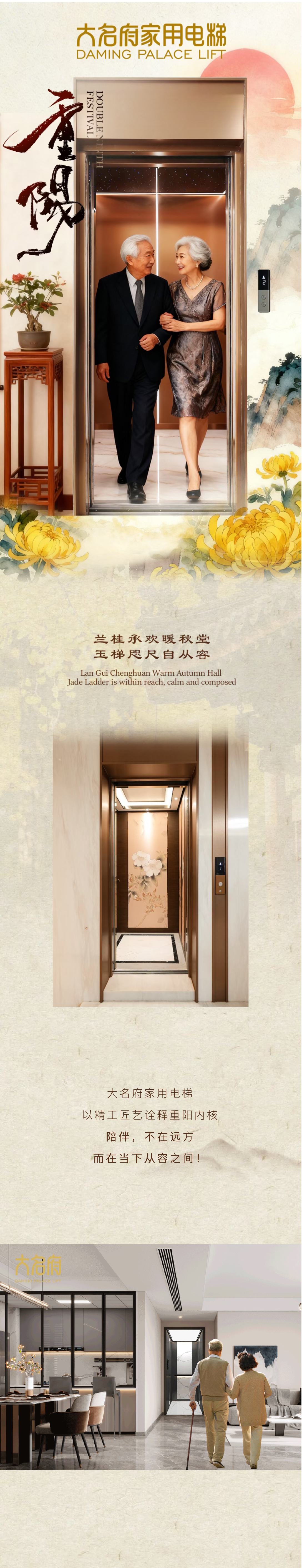 1761699814161709.png 1.png