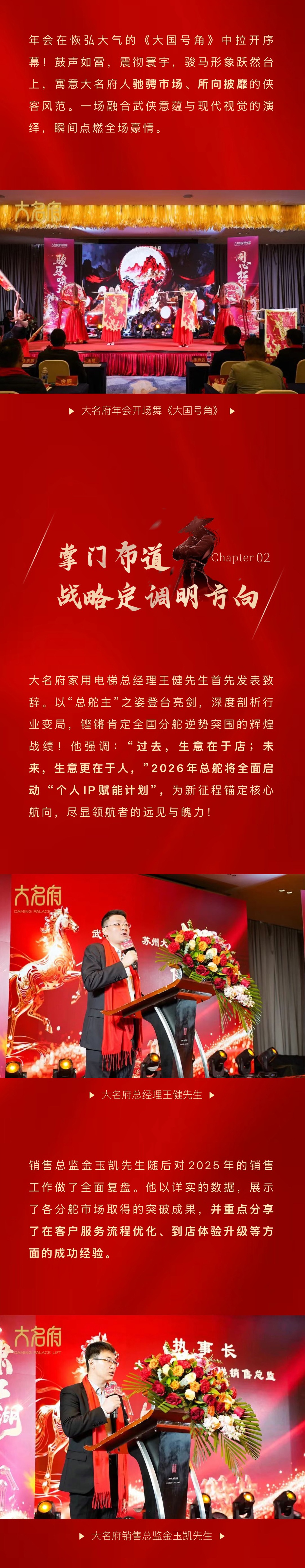 1768355130879680.jpg 2.jpg