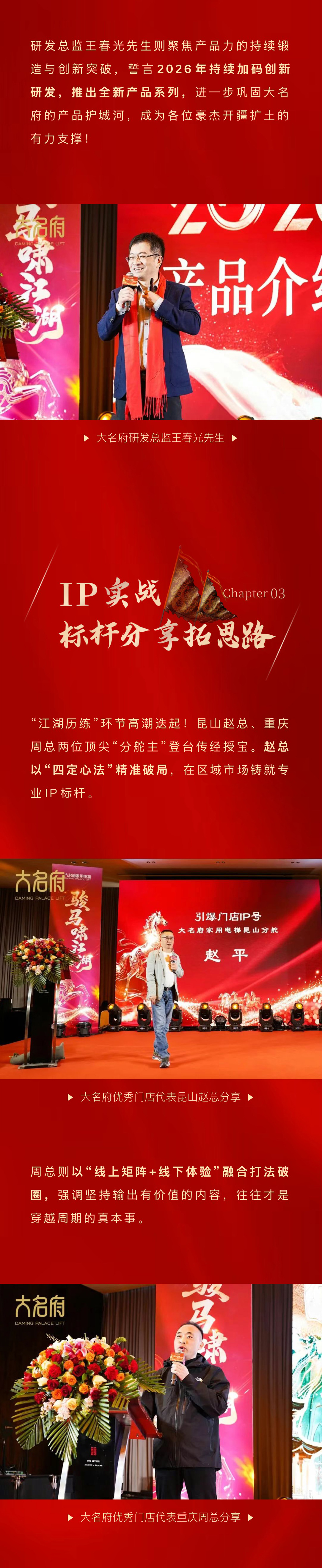 1768355137358898.jpg 4.jpg