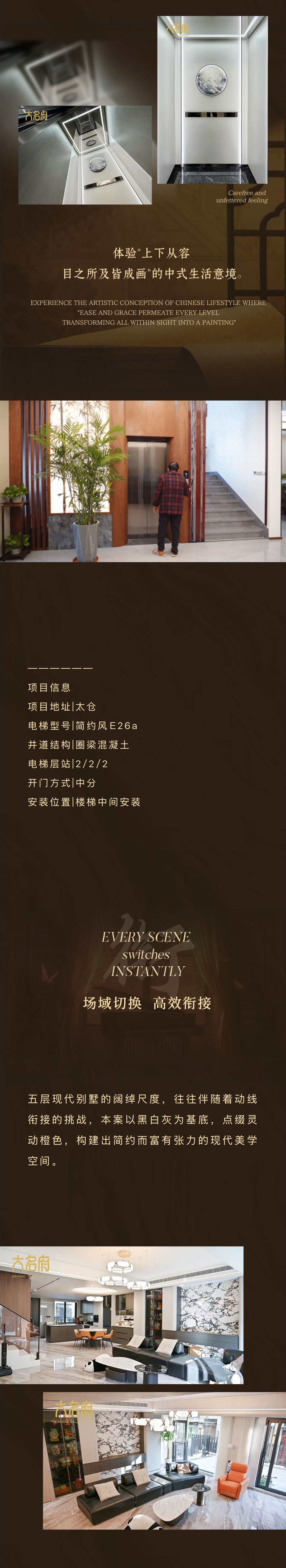 1769995255971271.png 3.png