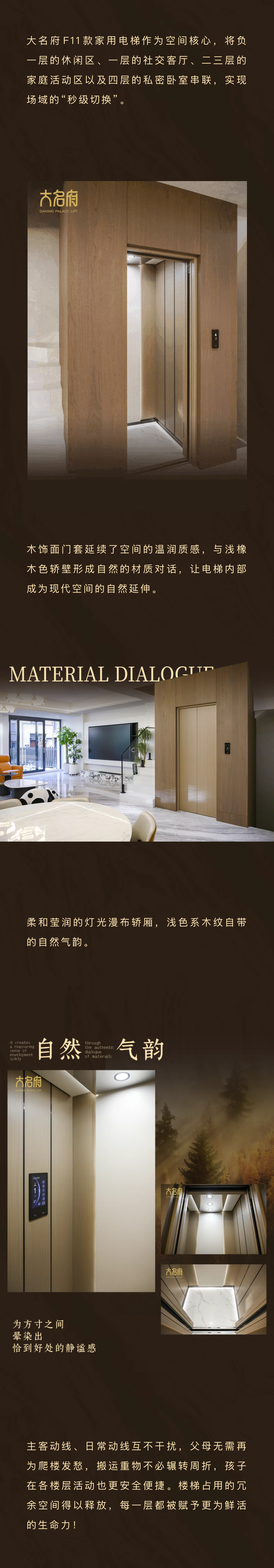 1769995262246341.png 4.png