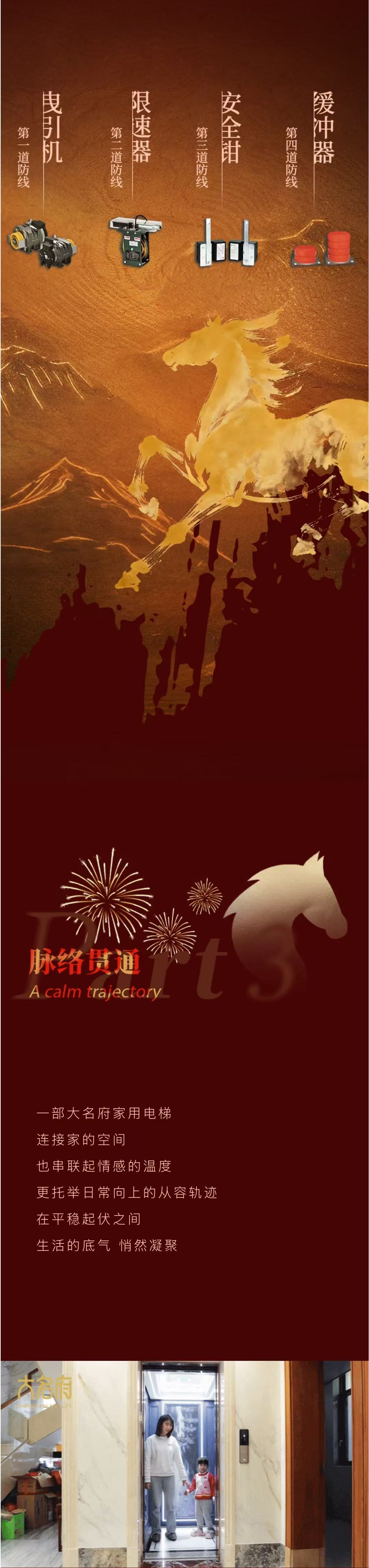 1770794076534071.png 3.png